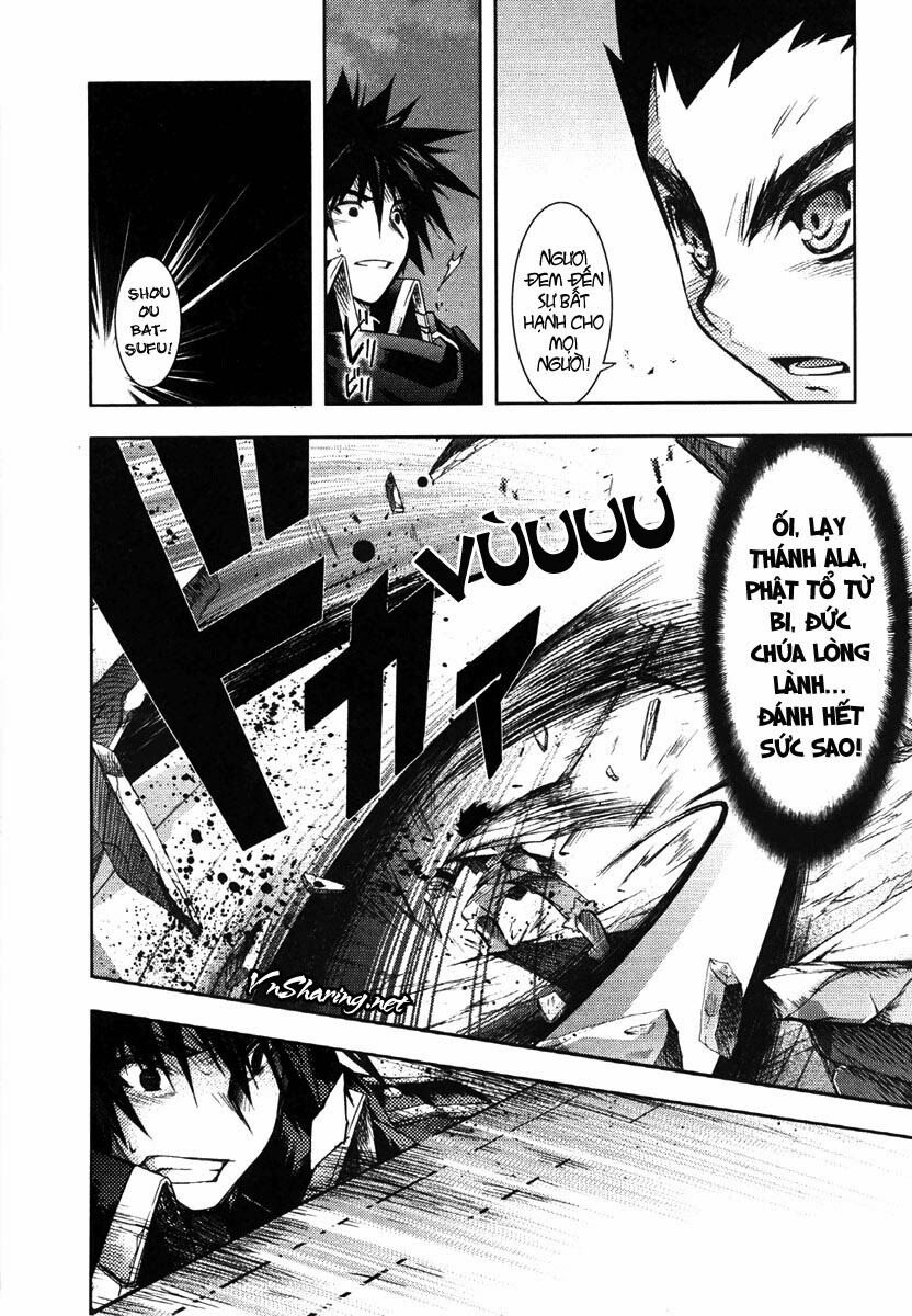 Shina Dark: Chapter 6