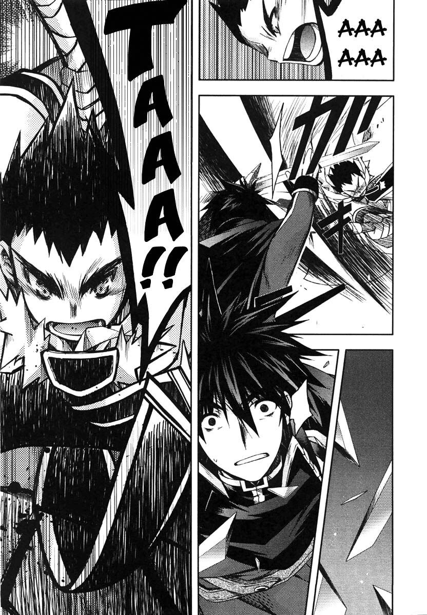 Shina Dark: Chapter 6