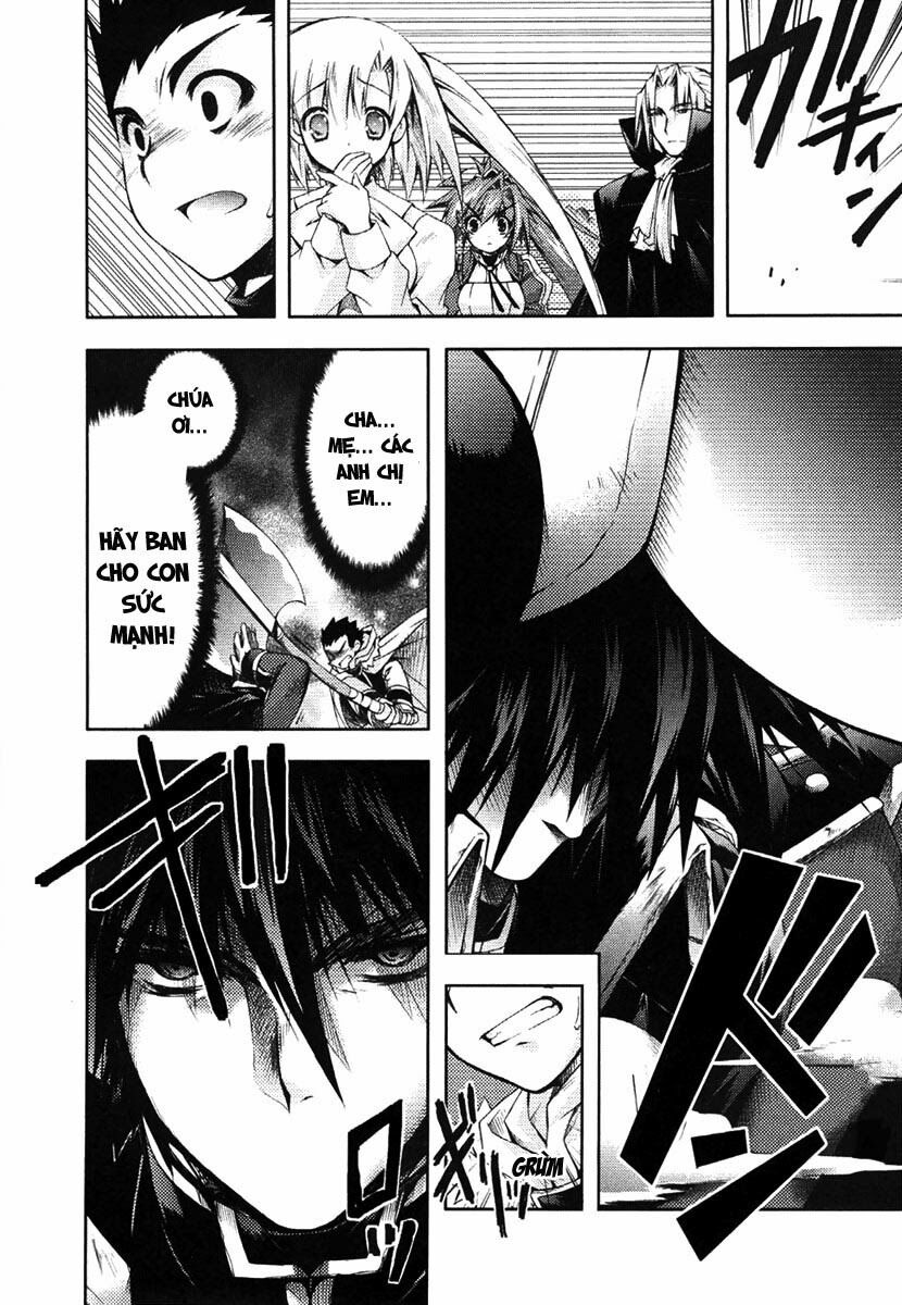 Shina Dark: Chapter 6