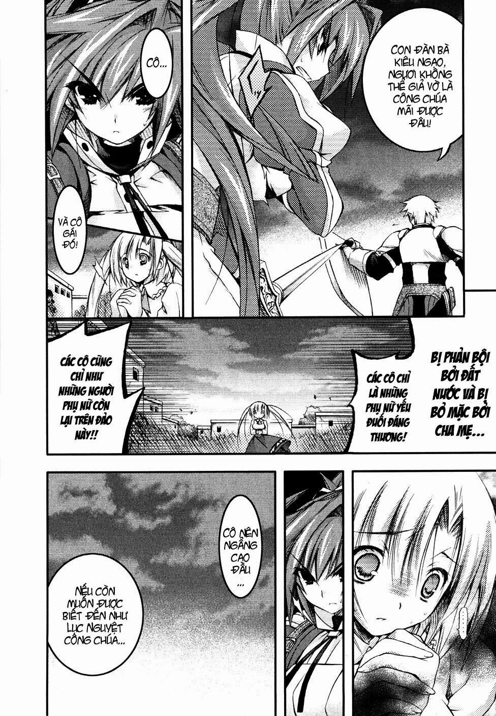 Shina Dark: Chapter 6