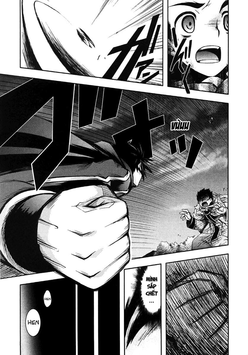 Shina Dark: Chapter 6