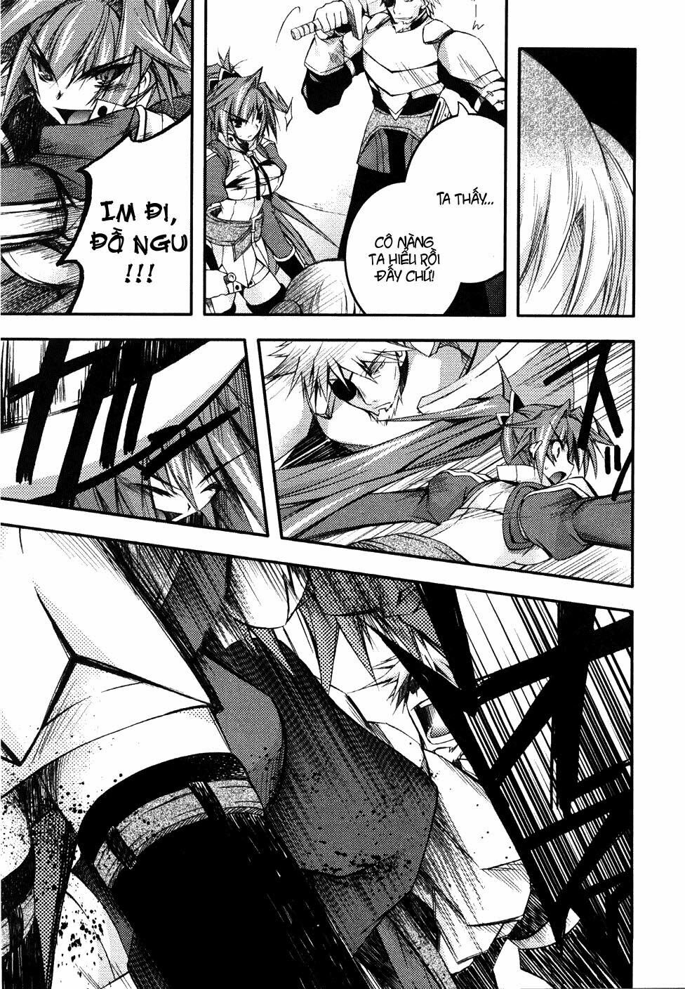 Shina Dark: Chapter 6