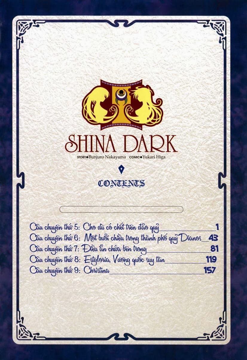Shina Dark: Chapter 6