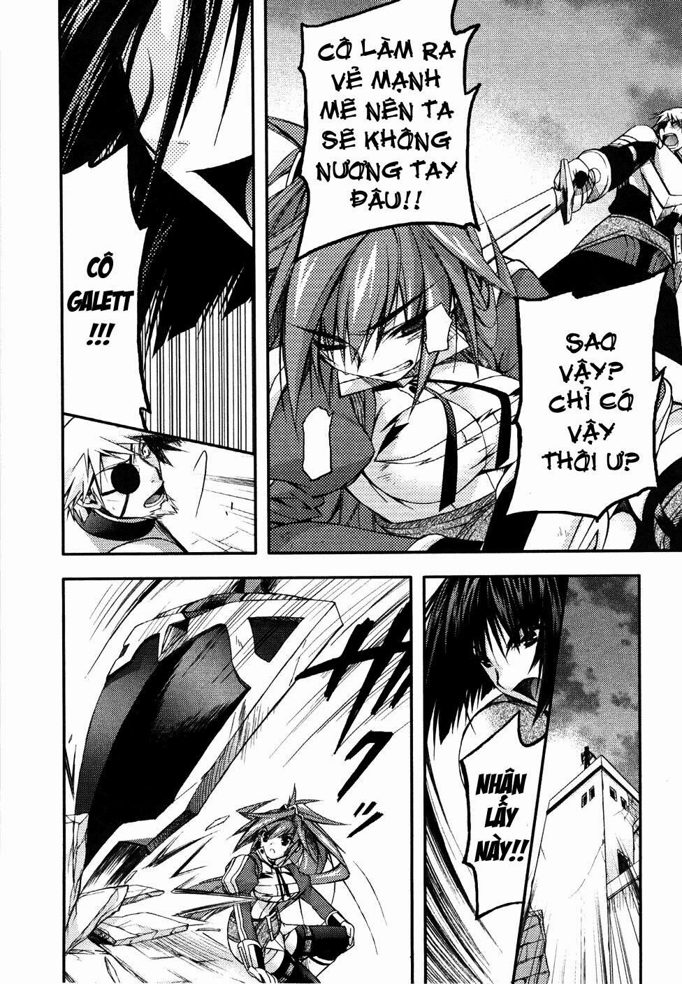 Shina Dark: Chapter 6