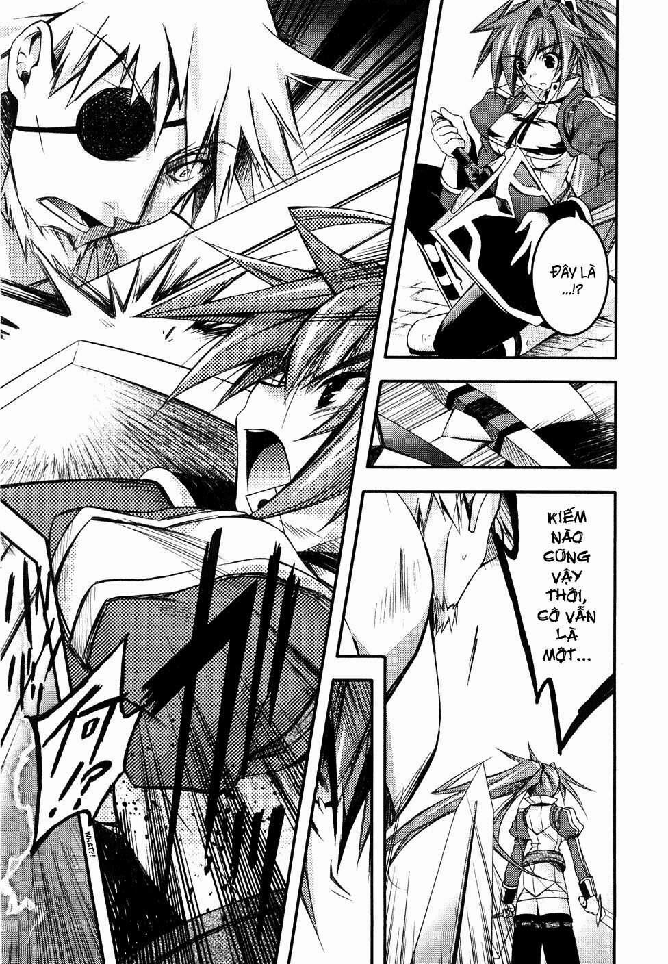 Shina Dark: Chapter 6