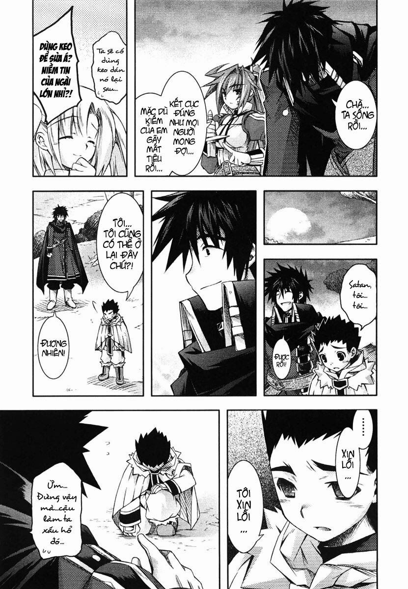 Shina Dark: Chapter 6