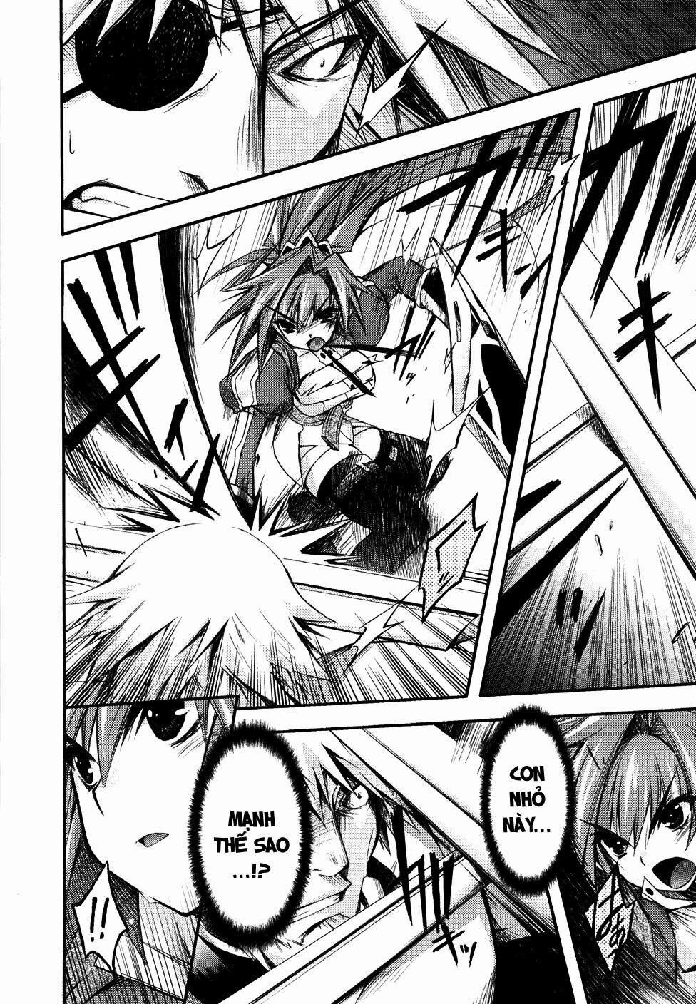 Shina Dark: Chapter 6