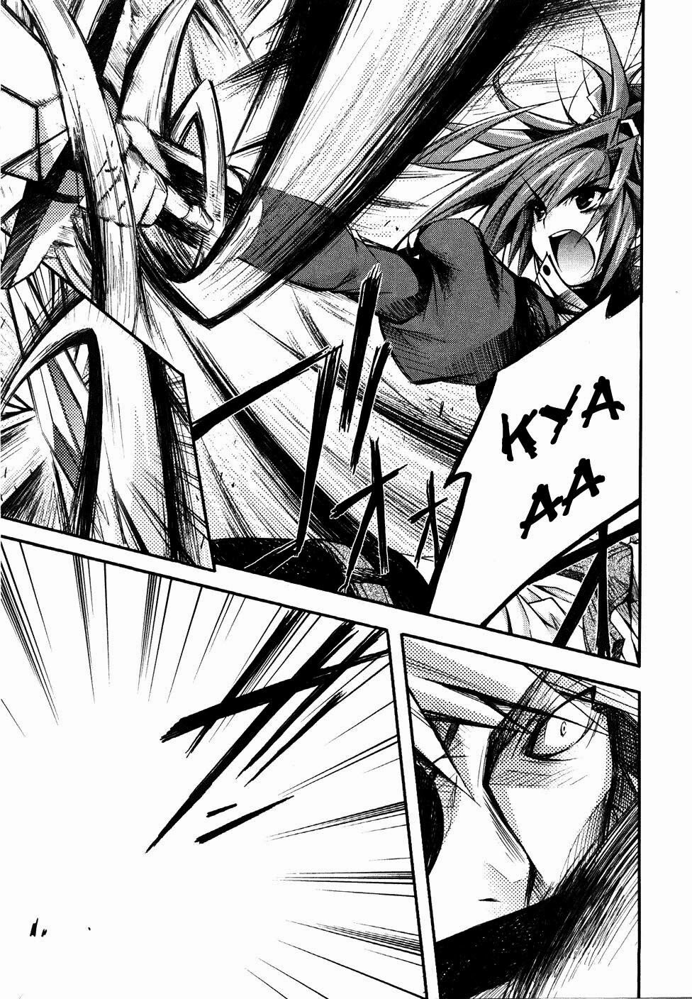 Shina Dark: Chapter 6