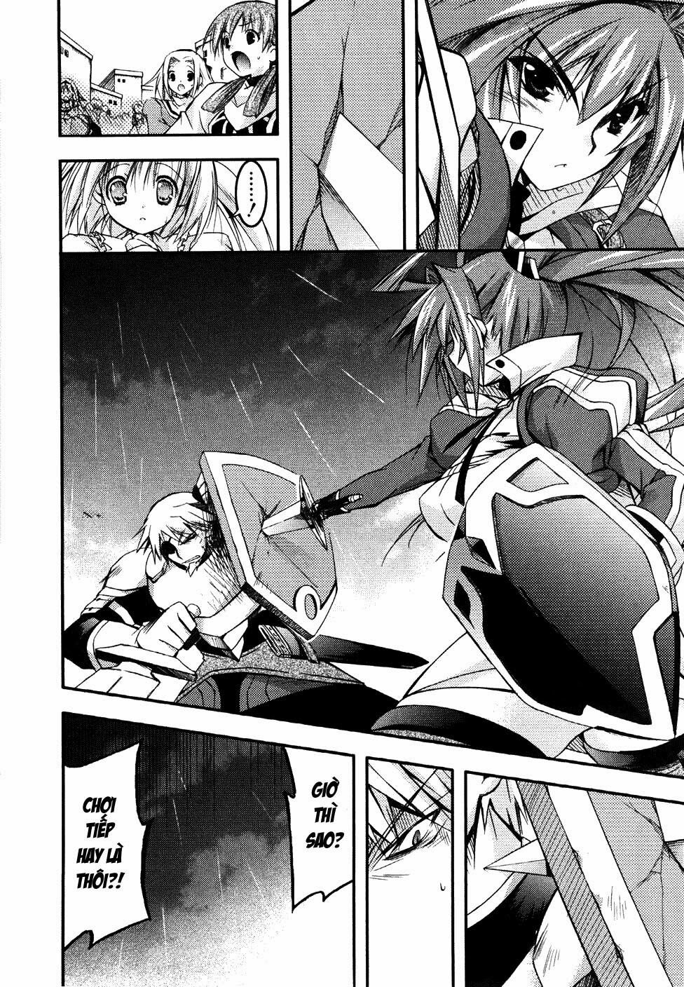 Shina Dark: Chapter 6