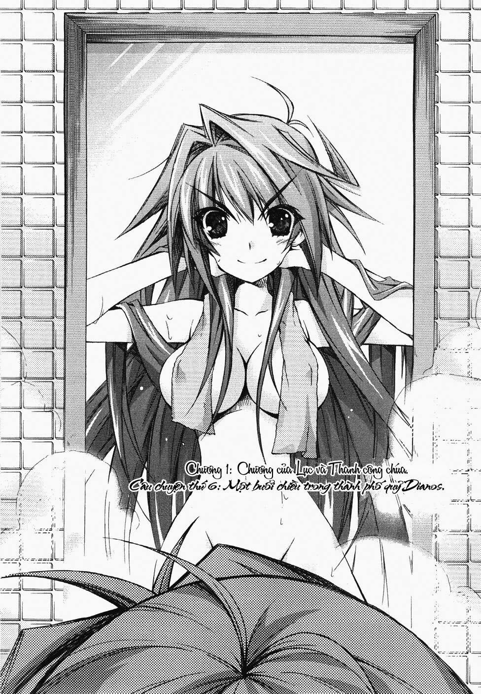 Shina Dark: Chapter 6