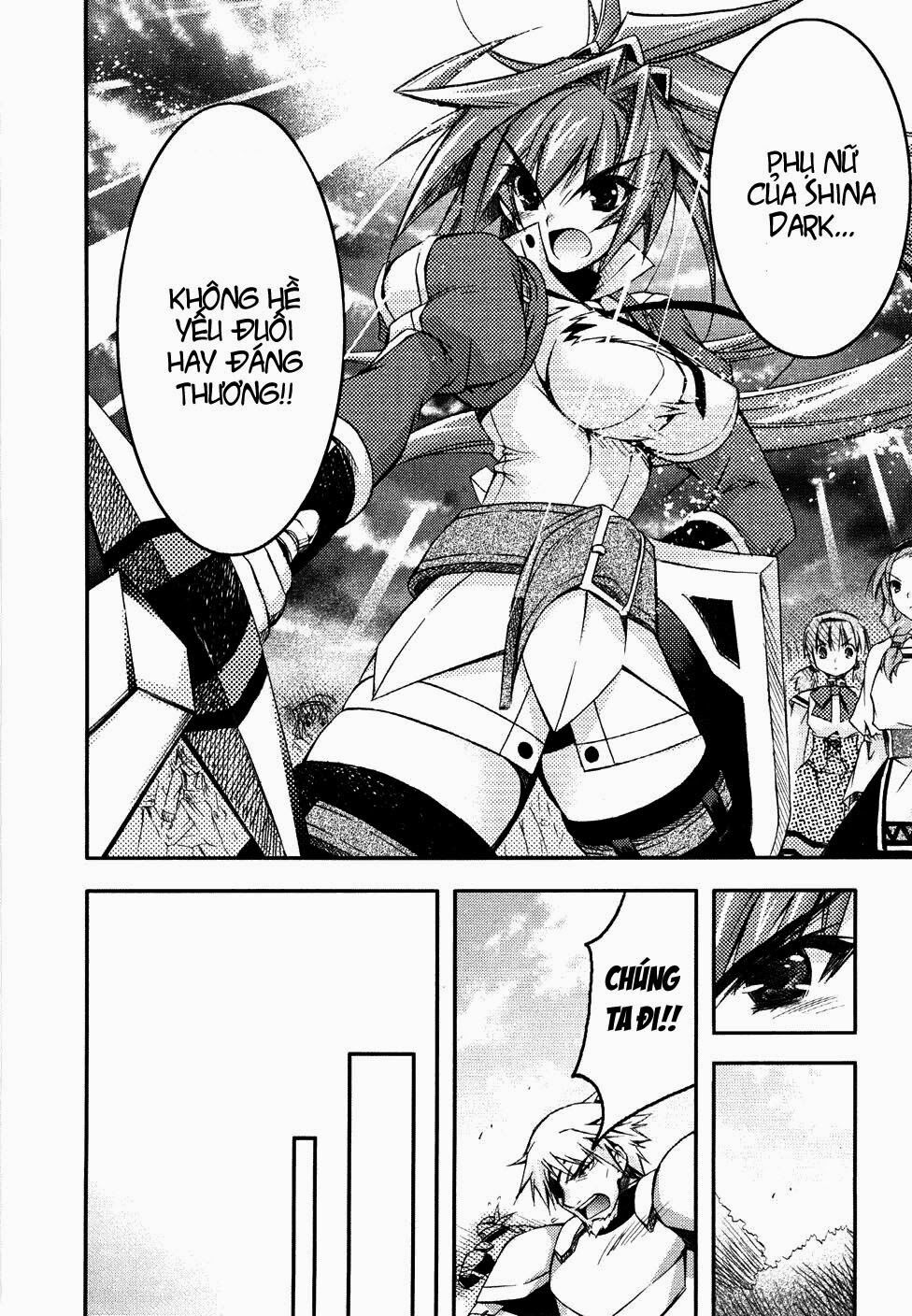 Shina Dark: Chapter 6