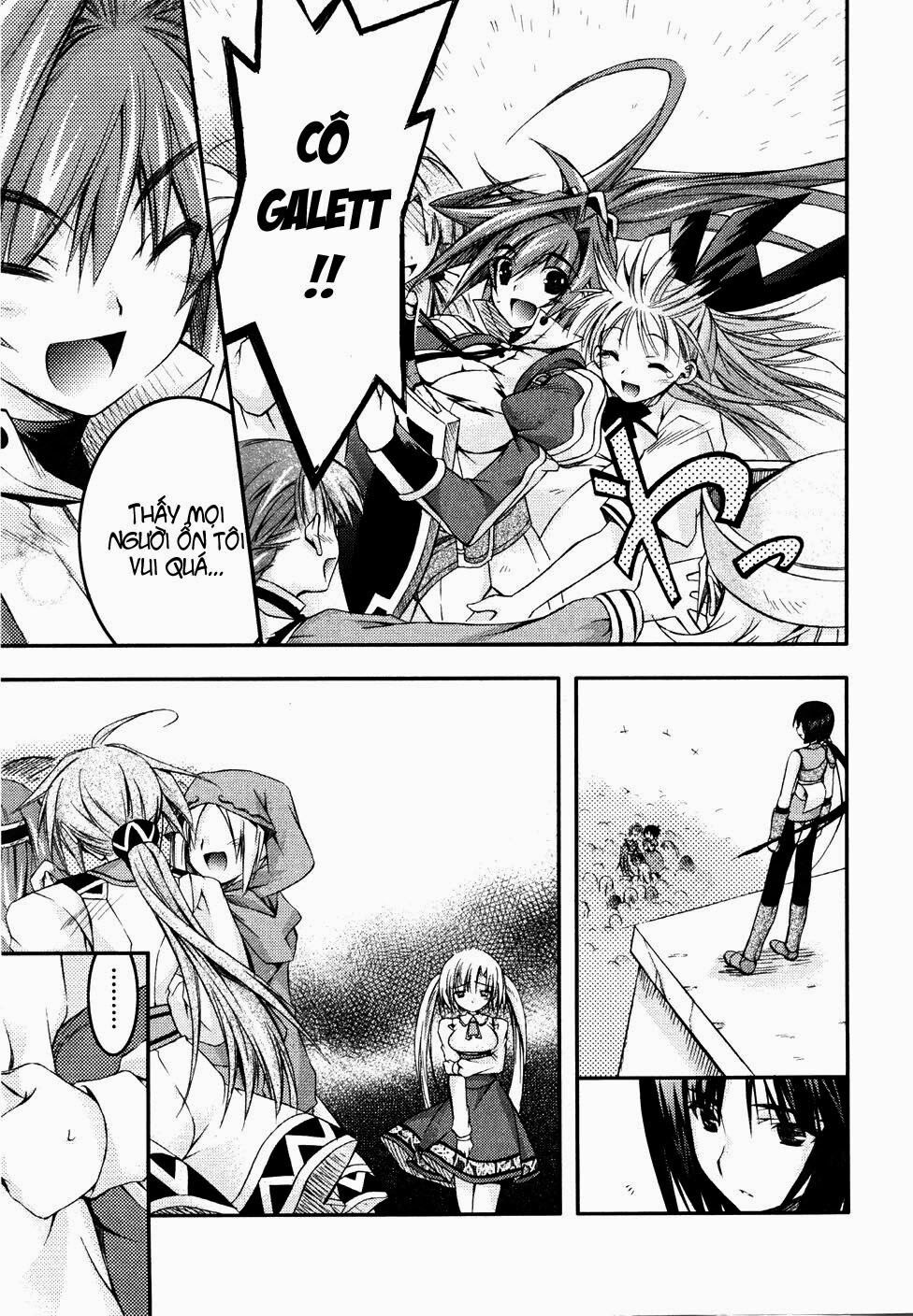 Shina Dark: Chapter 6