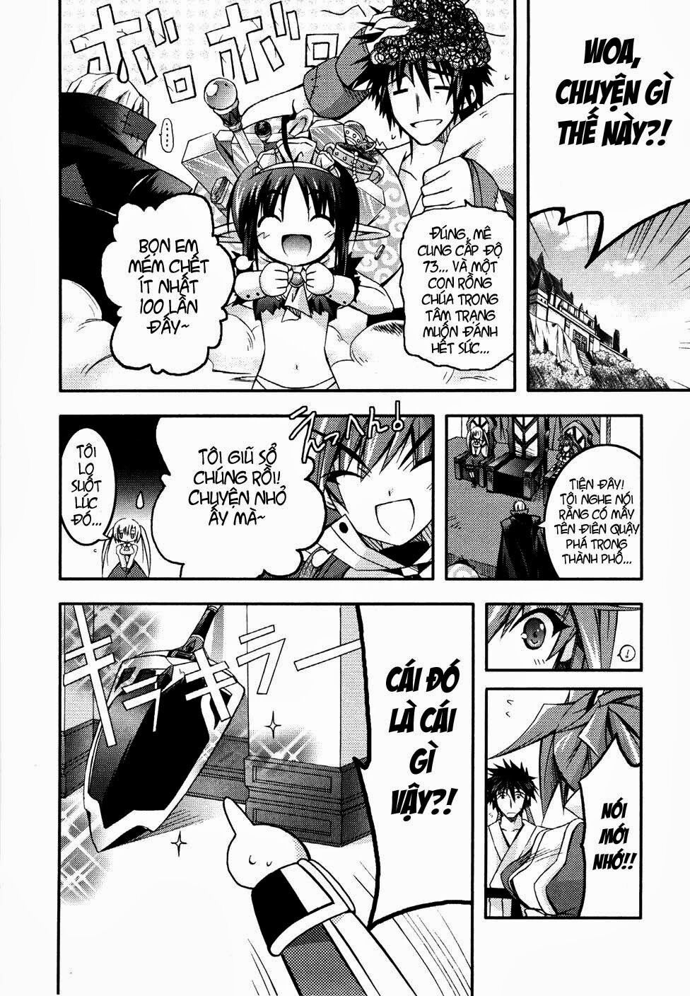 Shina Dark: Chapter 6