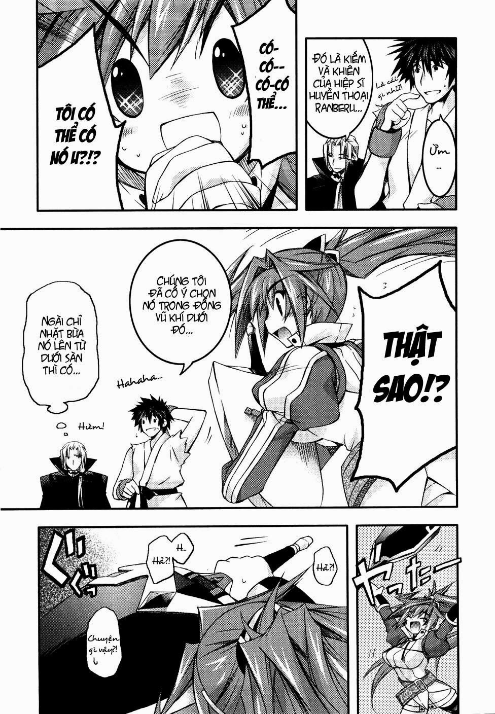 Shina Dark: Chapter 6