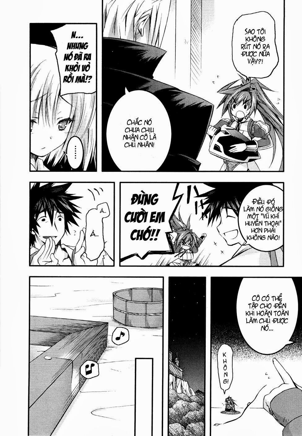 Shina Dark: Chapter 6