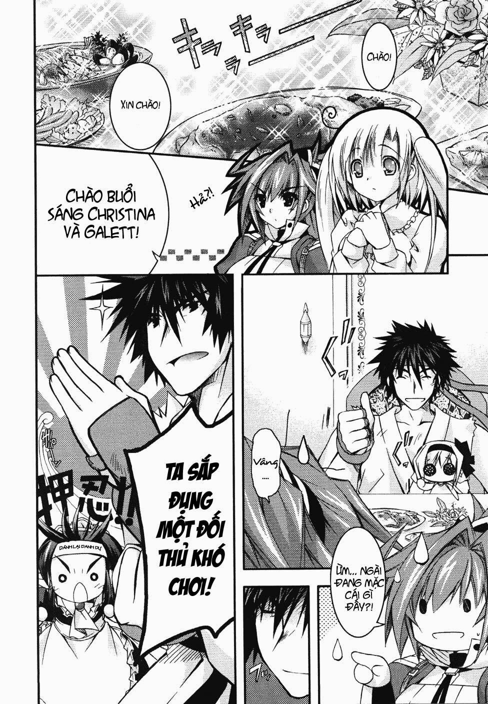 Shina Dark: Chapter 6