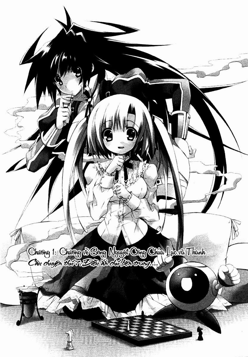 Shina Dark: Chapter 7