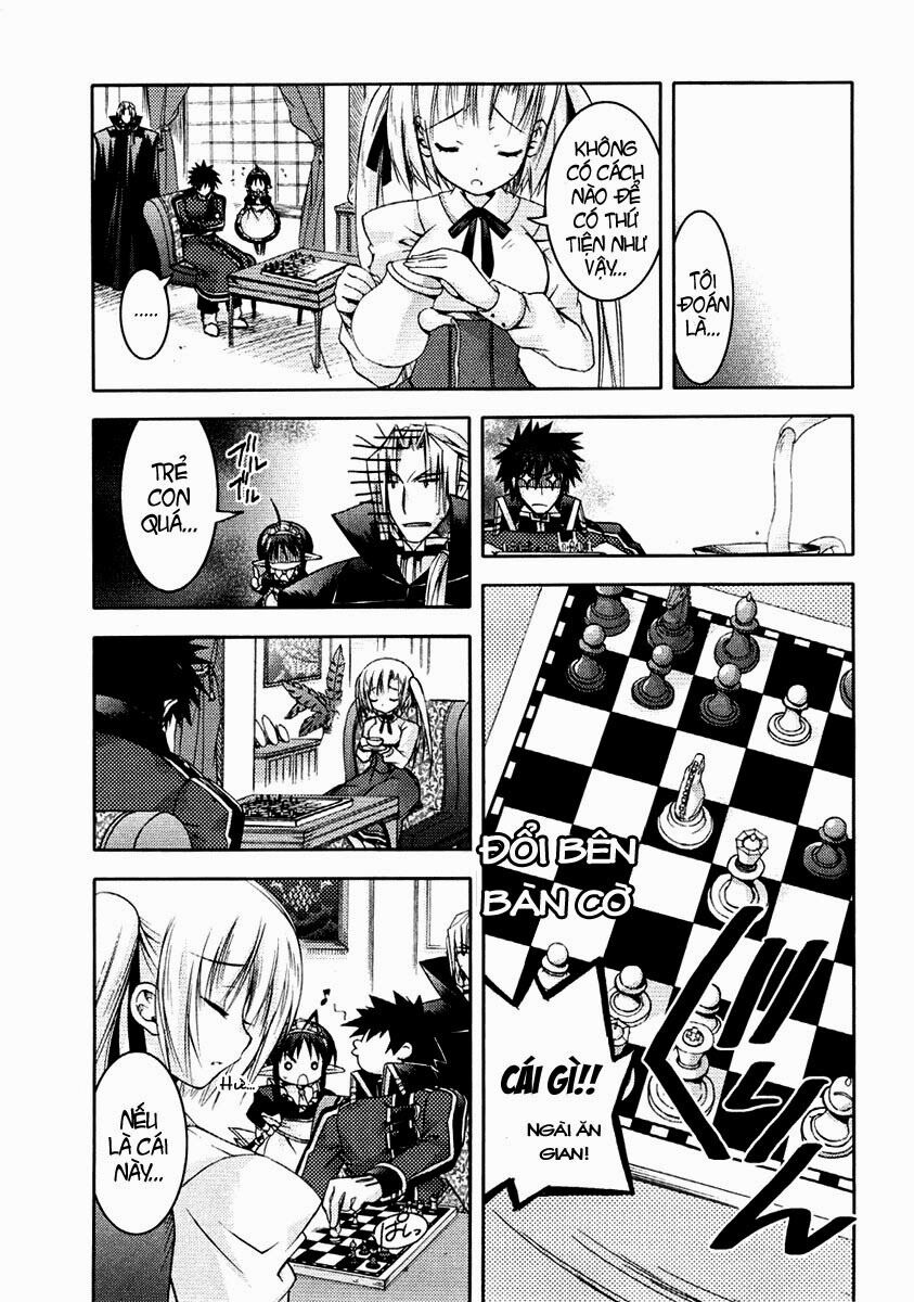 Shina Dark: Chapter 7