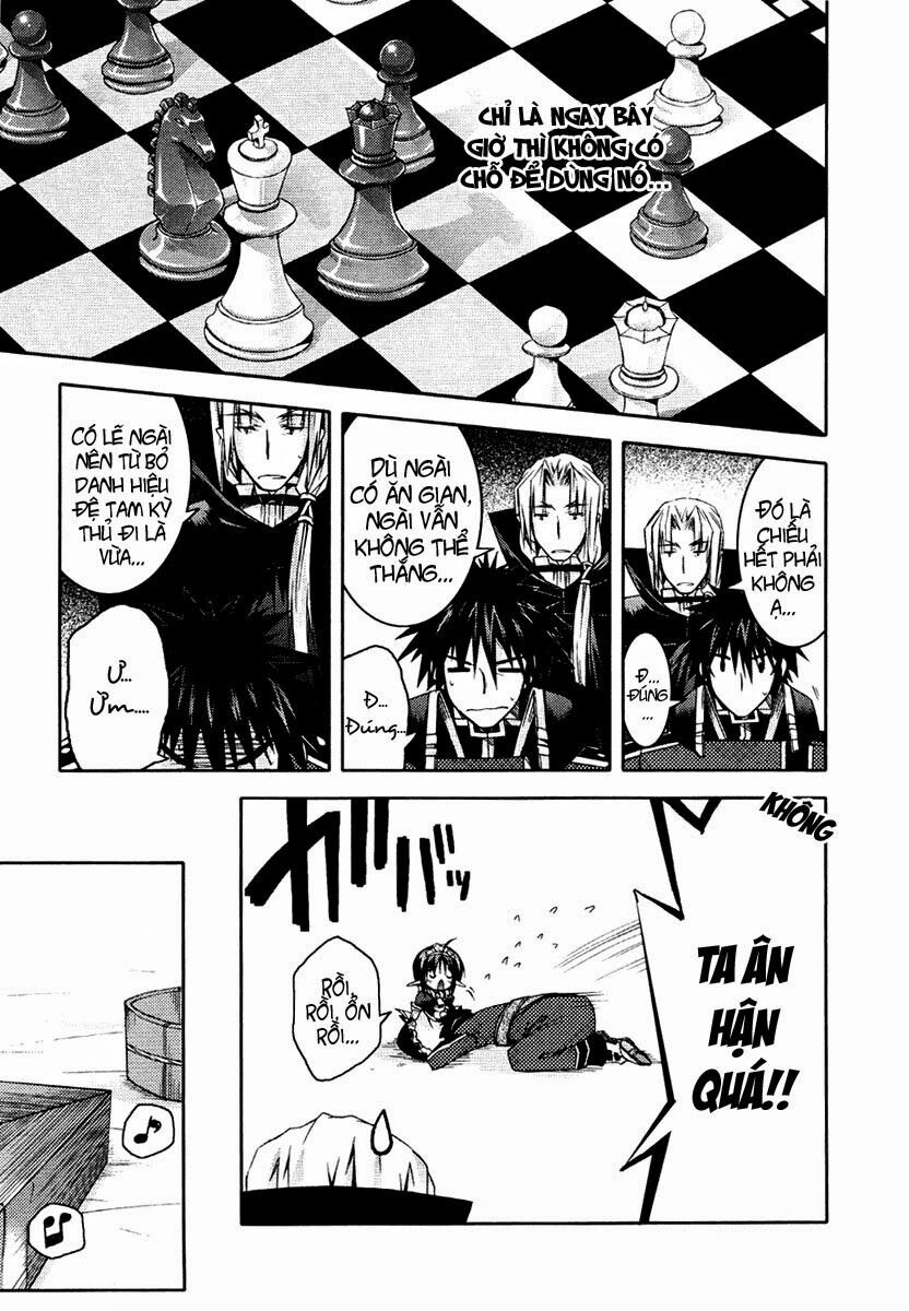 Shina Dark: Chapter 7
