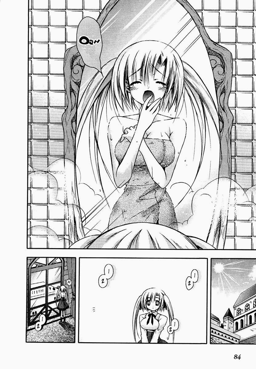 Shina Dark: Chapter 7