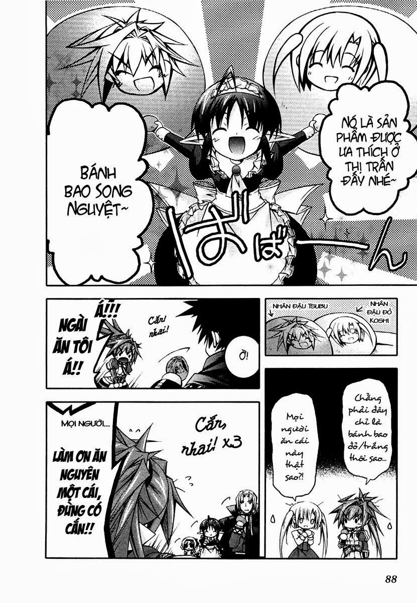 Shina Dark: Chapter 7