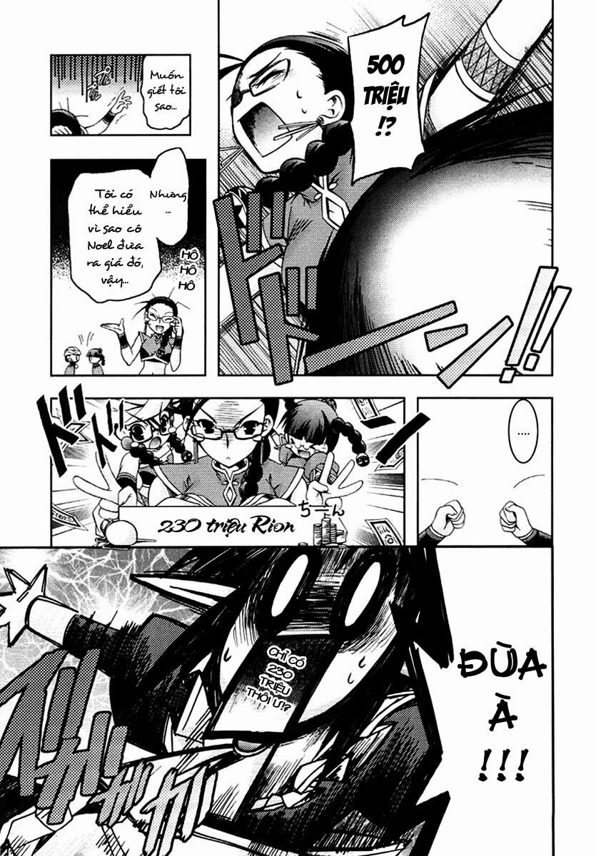 Shina Dark: Chapter 8
