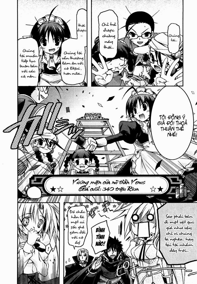 Shina Dark: Chapter 8