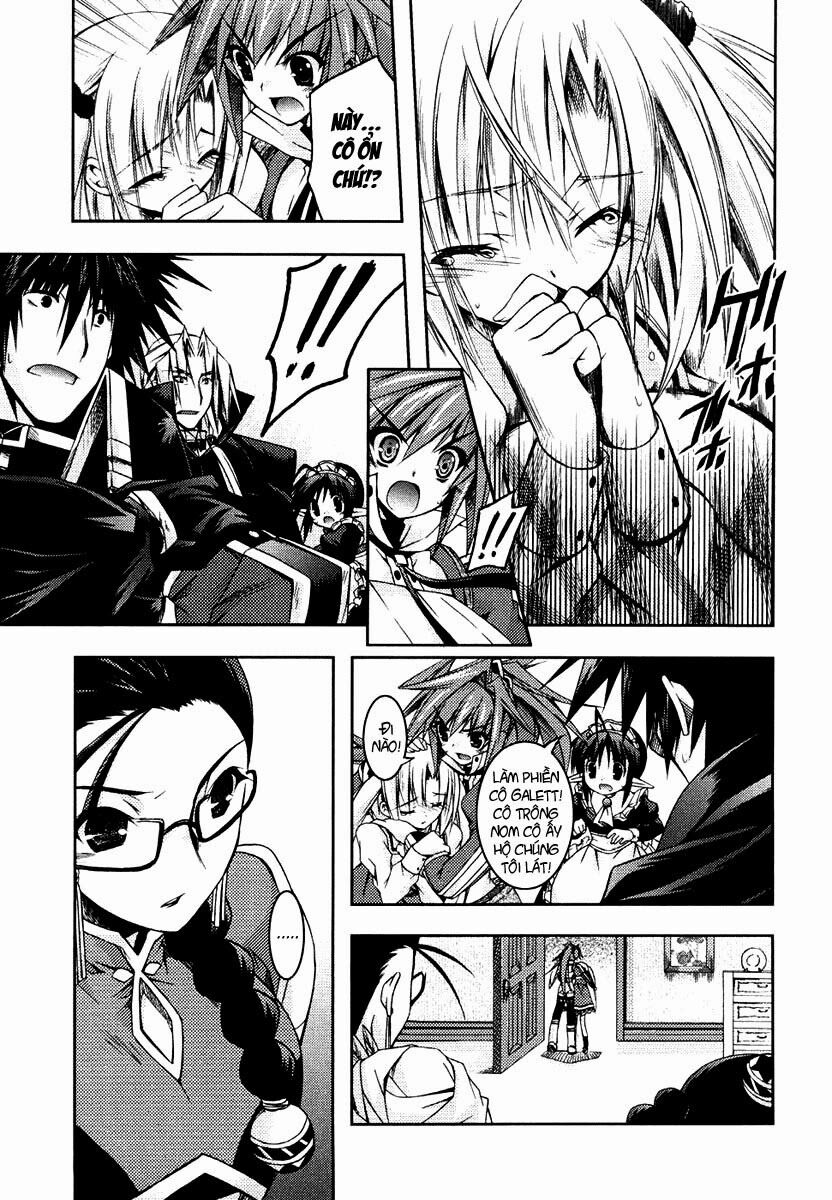 Shina Dark: Chapter 8