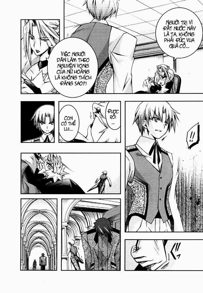 Shina Dark: Chapter 8