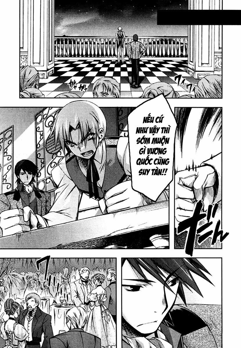 Shina Dark: Chapter 8