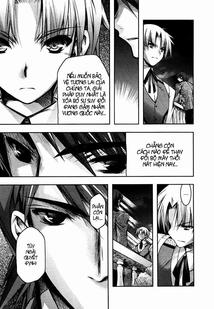Shina Dark: Chapter 8