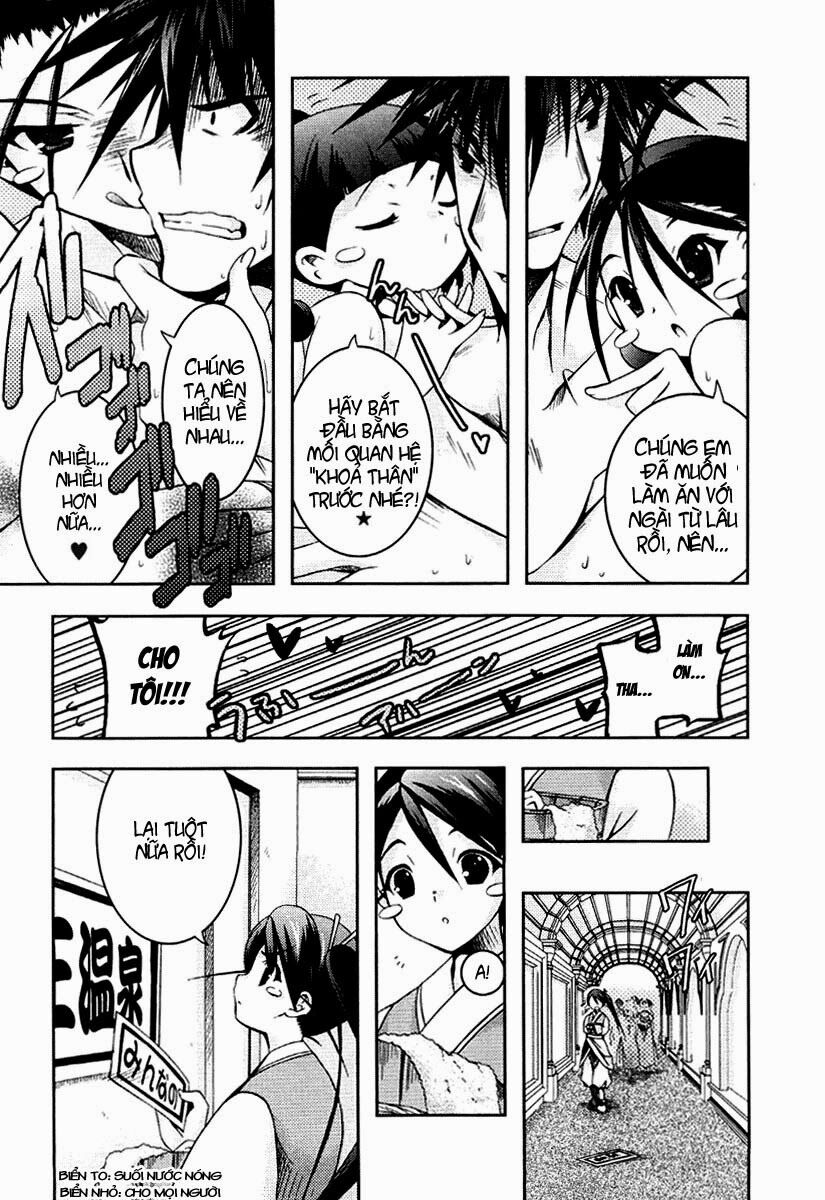 Shina Dark: Chapter 8