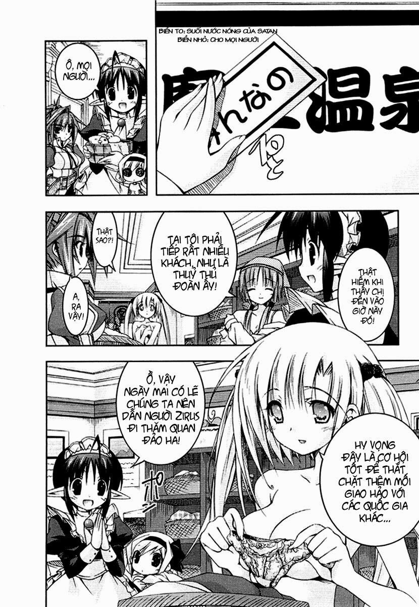 Shina Dark: Chapter 8
