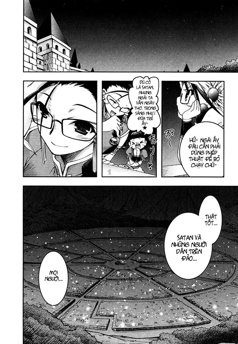 Shina Dark: Chapter 8