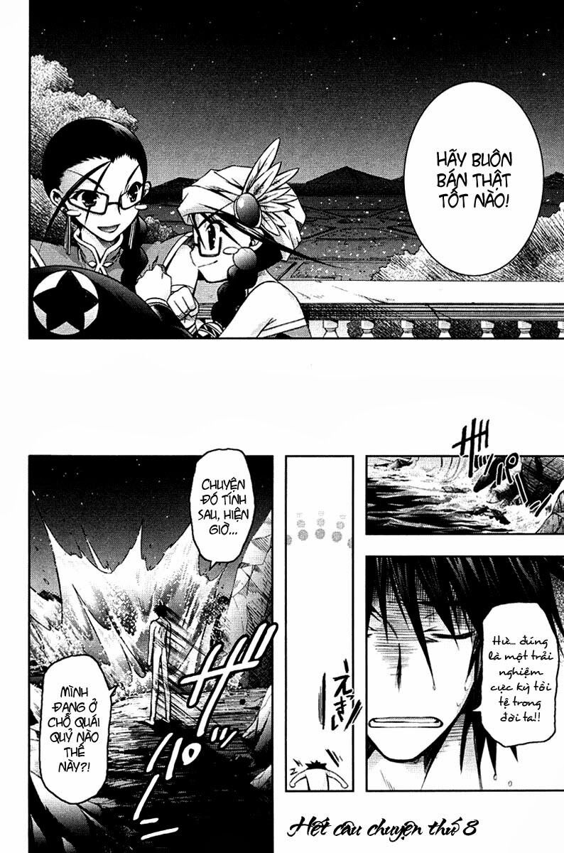 Shina Dark: Chapter 8
