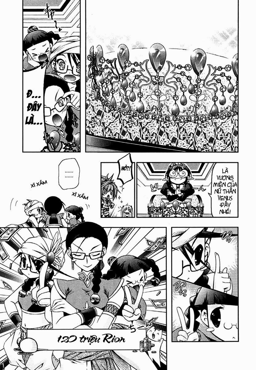 Shina Dark: Chapter 8