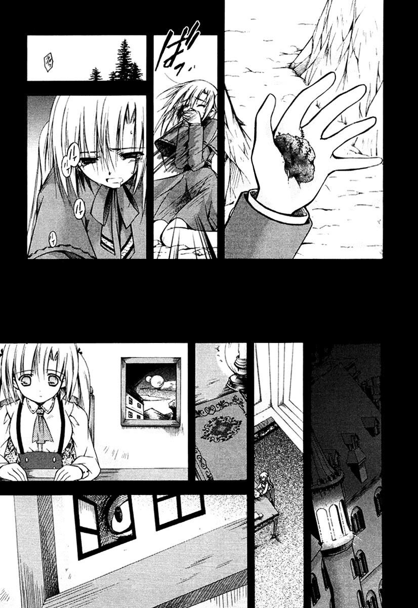 Shina Dark: Chapter 9