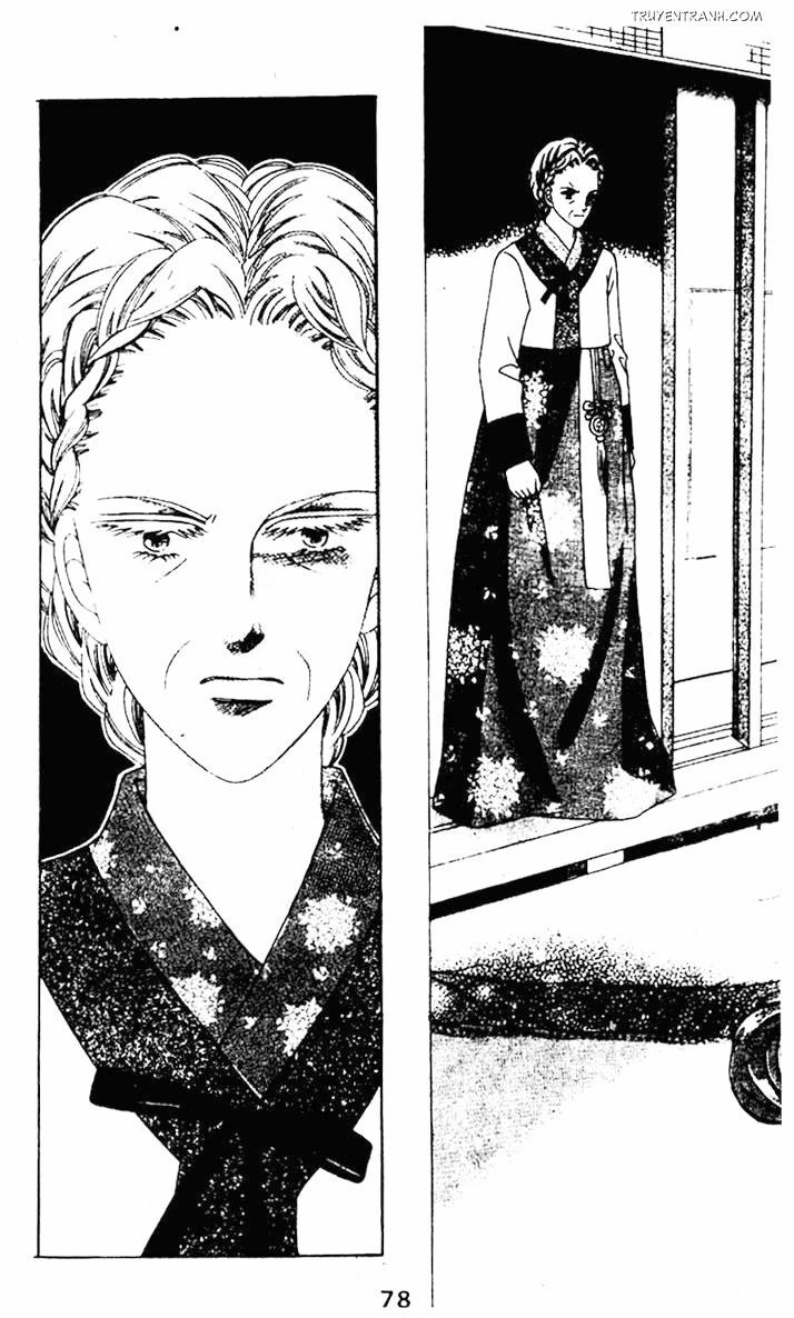 Điên Vì Yêu - Love Like Crazy: Chapter 45