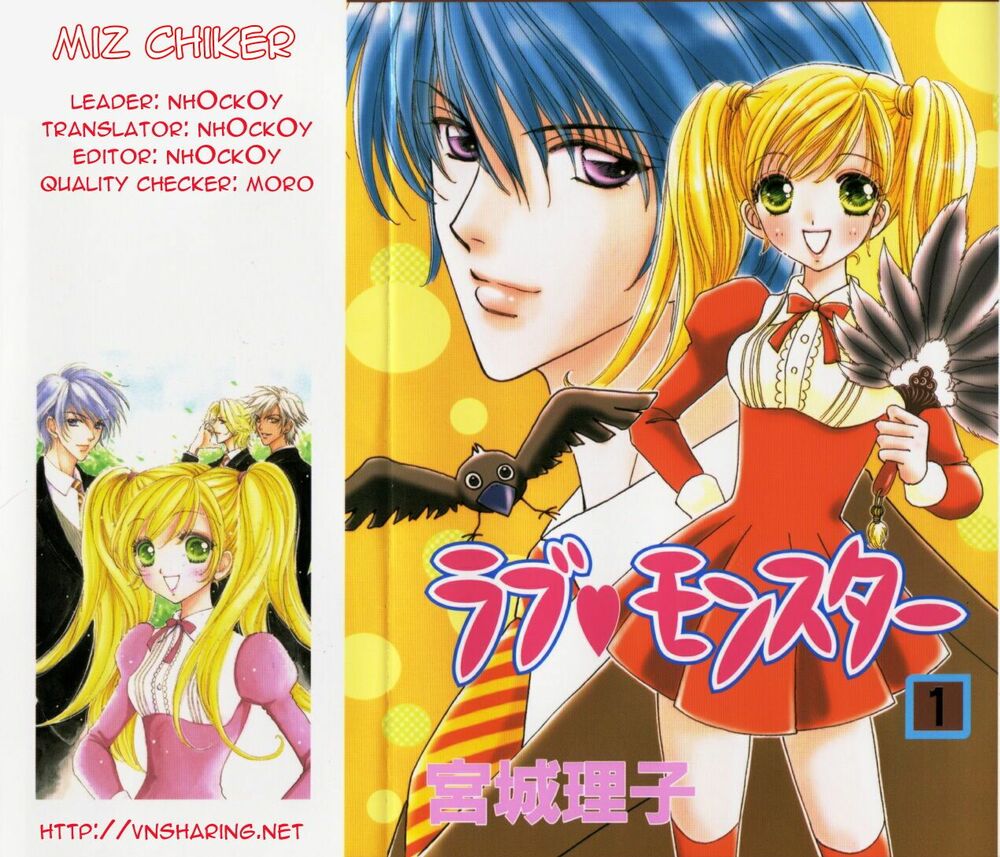 Love monster: Chapter 1