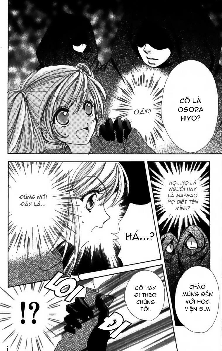 Love monster: Chapter 1