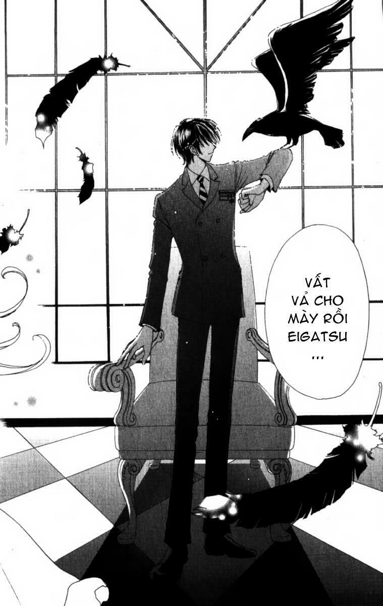 Love monster: Chapter 1