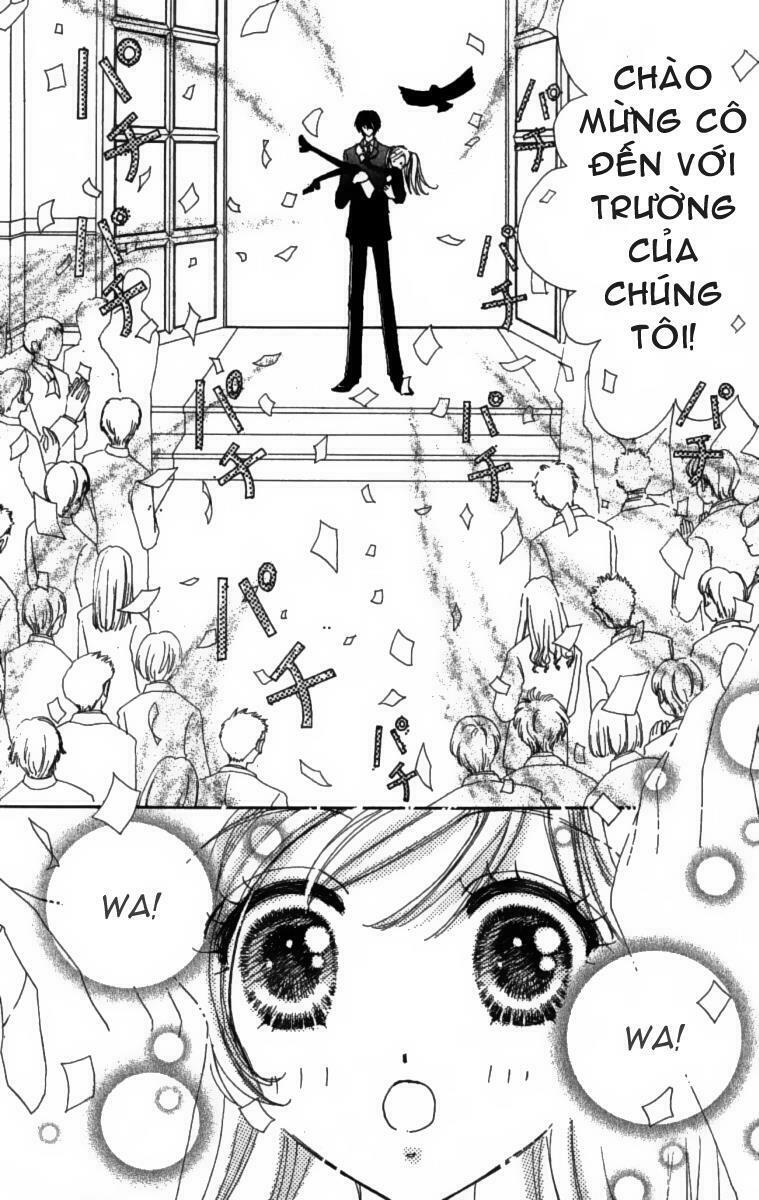Love monster: Chapter 1