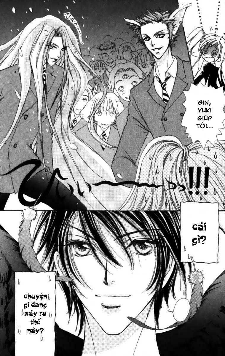 Love monster: Chapter 1