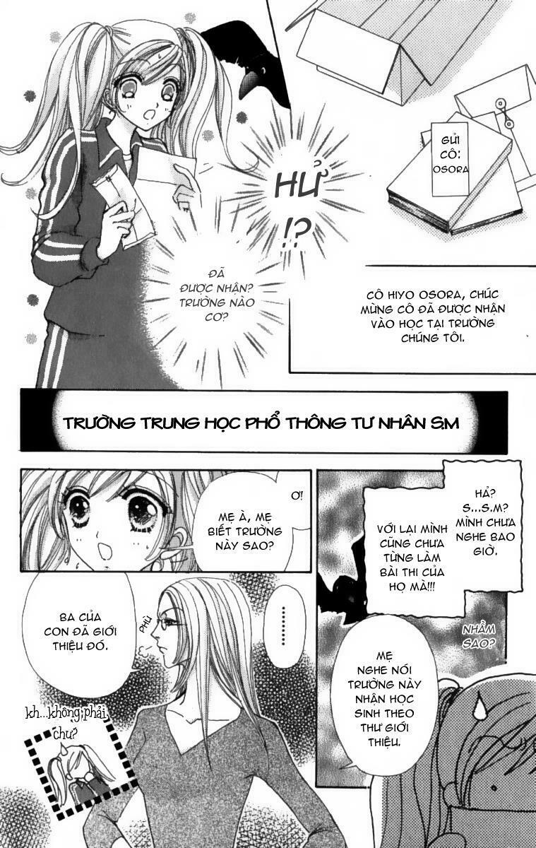 Love monster: Chapter 1