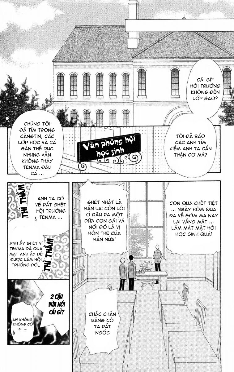 Love monster: Chapter 10