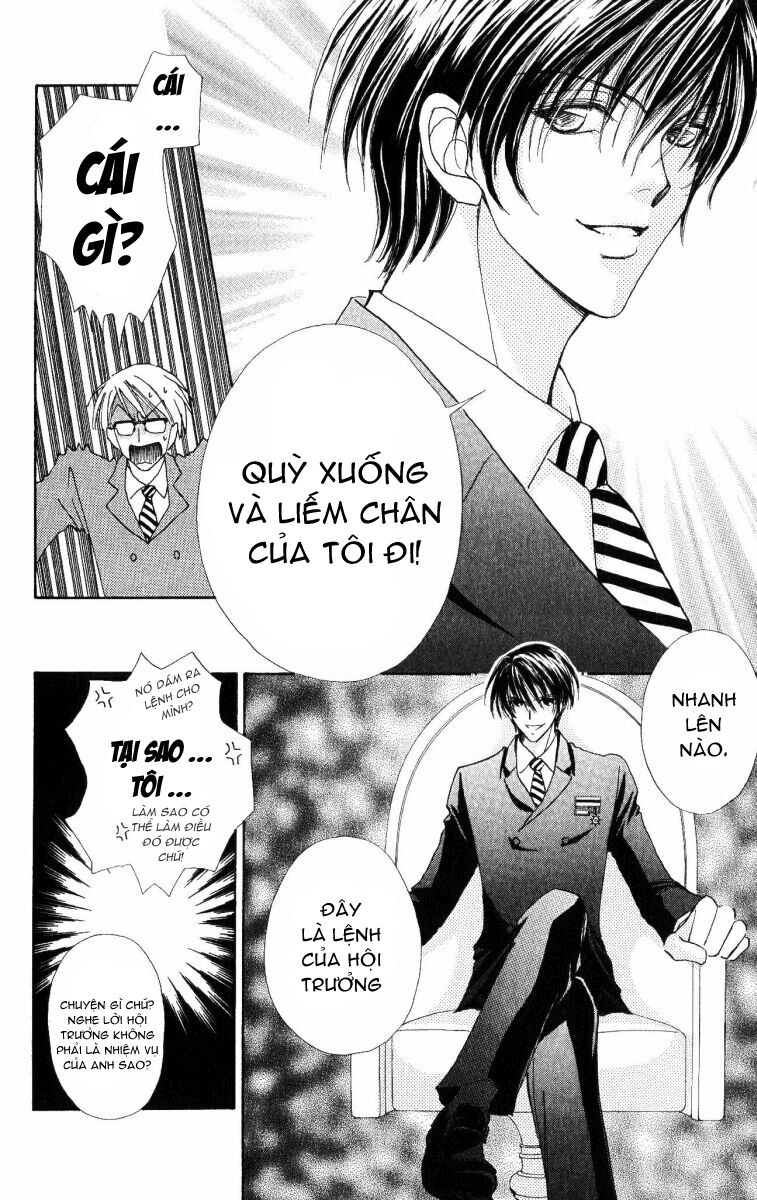 Love monster: Chapter 10