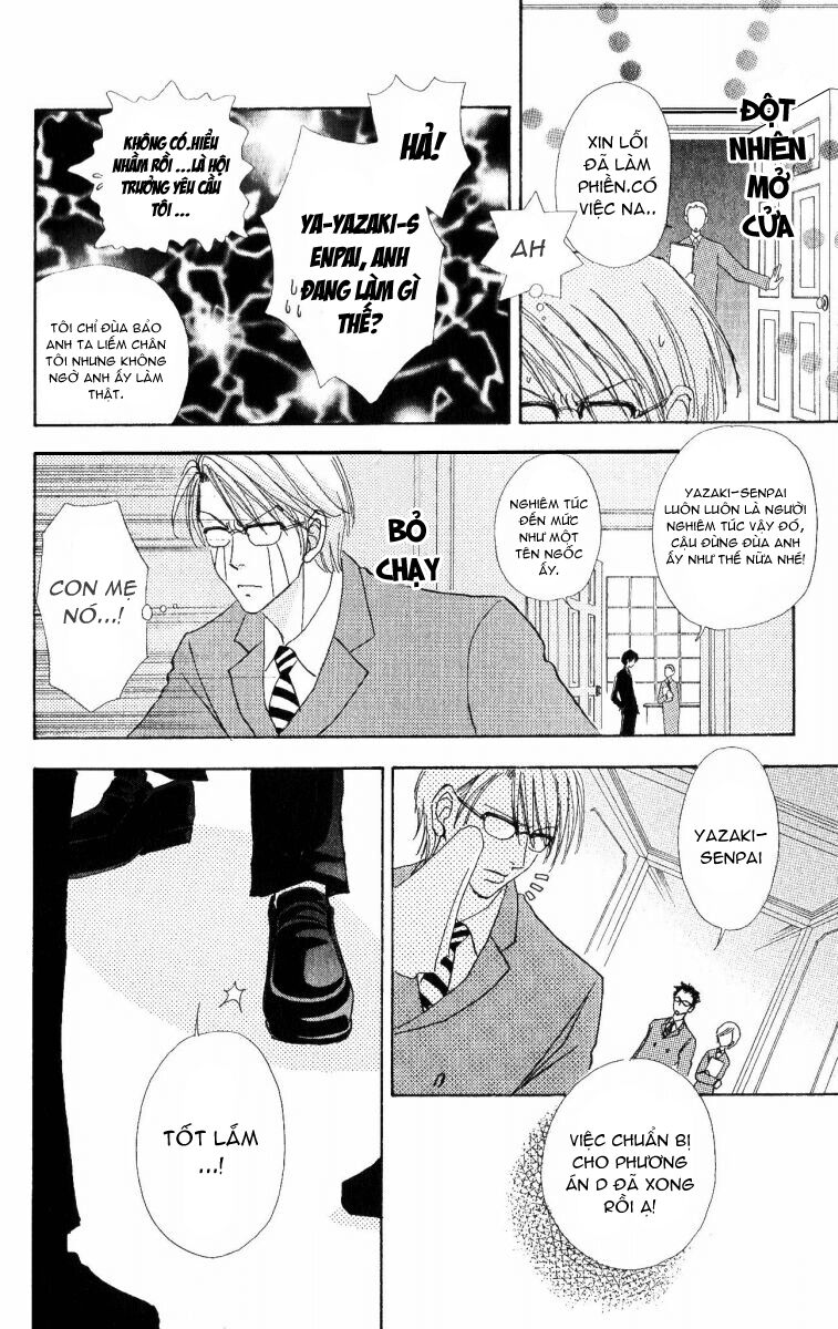 Love monster: Chapter 10