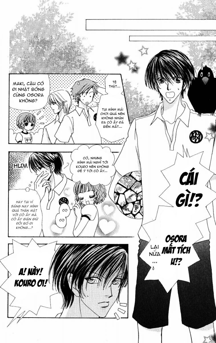 Love monster: Chapter 11