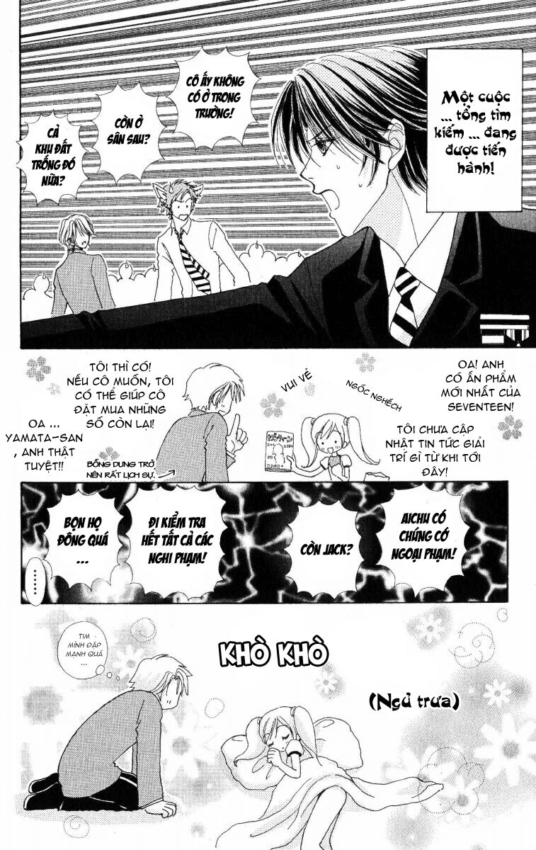 Love monster: Chapter 11