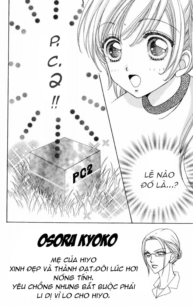 Love monster: Chapter 11